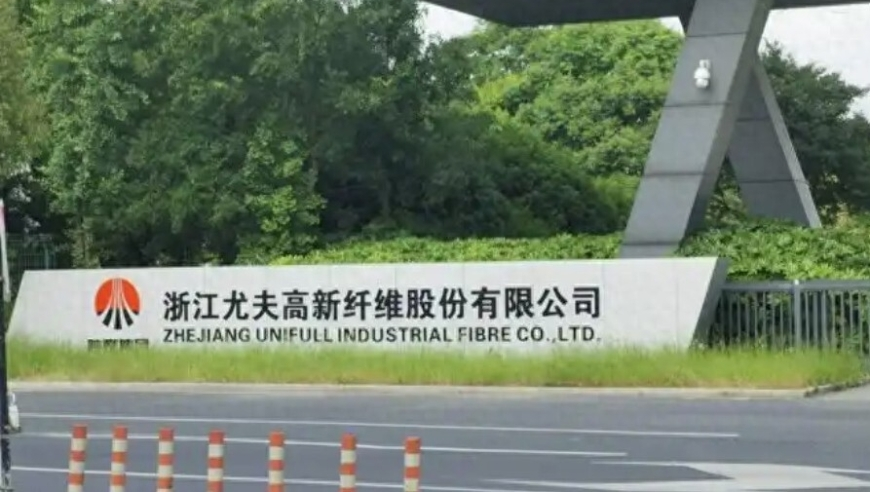 “板凳妈妈”因病去世 享年69,奥门六开奖号码今晚开奖结果查询表,广泛的解释落实方法分析_入门版V10.37