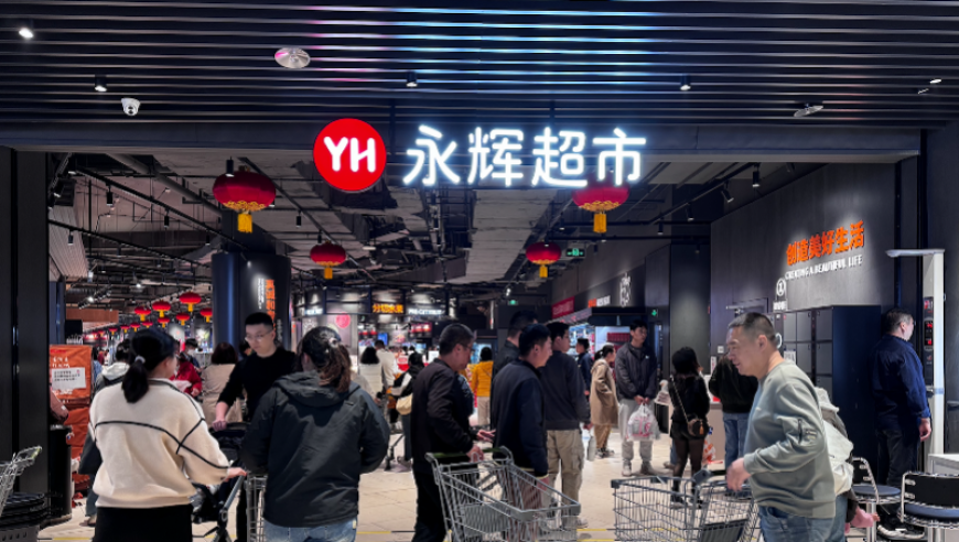 这些道路用烈士的名字命名,澳门六下彩555525oom王中王四肖八码,国产化作答解释落实_手游版V13.65
