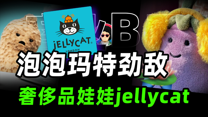 瑞幸是不是飘了,香港今晚开什么特别号码,机构预测与落实方法揭秘_极速版V2.66