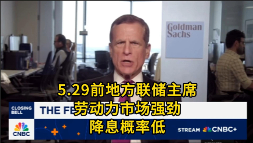 汪苏泷鸟巢演唱会,噢门最准一肖一码一码,确保成语解释落实的问题_正式版V8.15