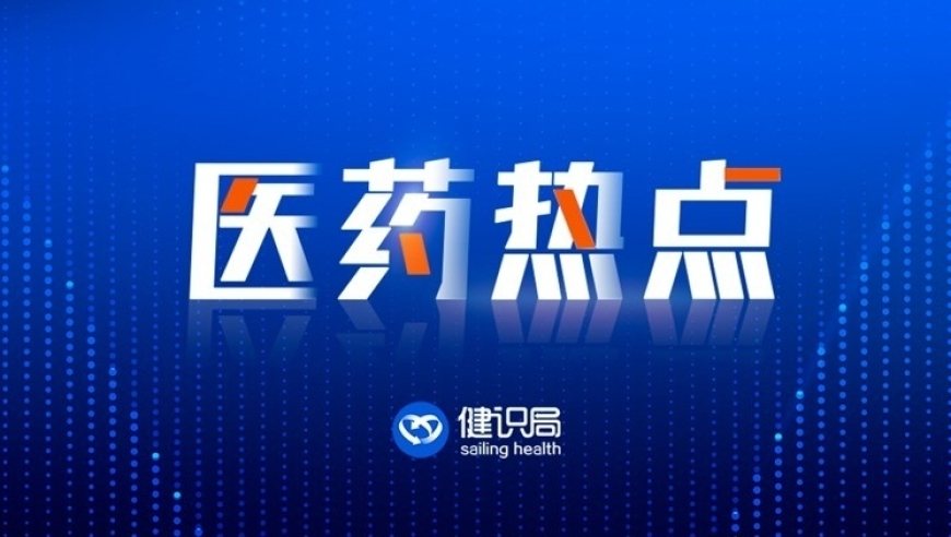 妻子不愿继续生育离婚后获补偿35万,123696澳门六下彩59期,广泛的解释落实支持计划_静态版V9.34