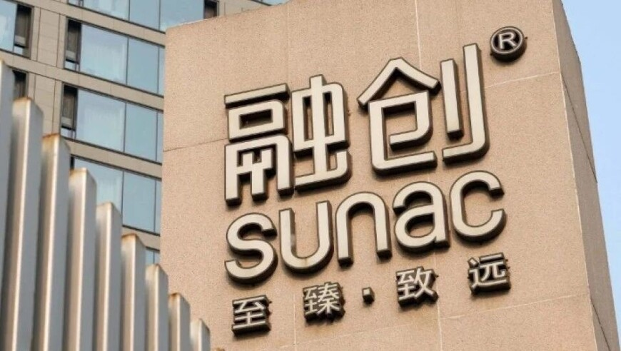 高盛预计美联储将进一步降息,澳门新彩开奖记录2025年最新,前瞻性战略落实探讨_扩展版V5.24