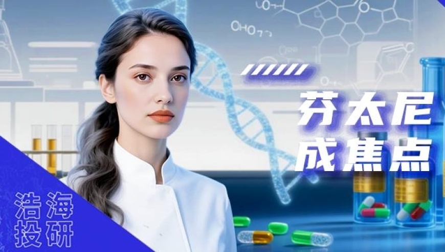 金价又双叒涨啦,澳门六开彩资料免费大全,决策资料解释落实_视频版V4.29