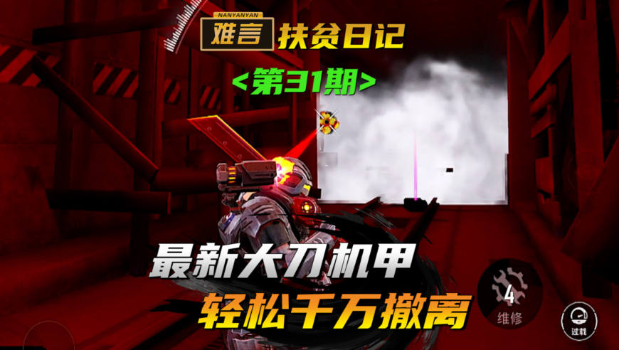 KJ33新澳门资料大全,黄子弘凡官宣加盟恋爱兄妹,最佳精选解释落实_黄金版V3.70