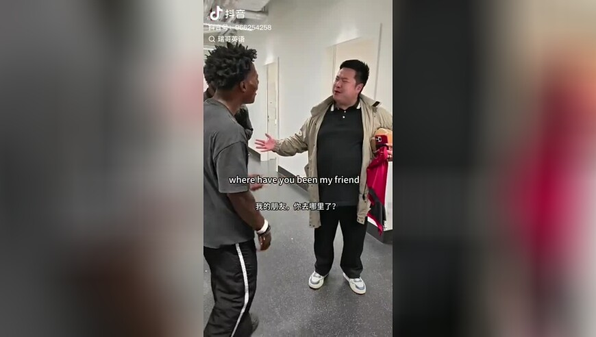 管家婆一肖一码资料科,中方出手反制美指应声下跌,权威独家讨论与热门话题_工具版V4.66
