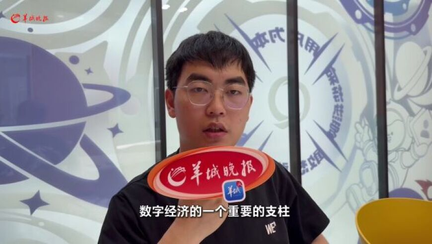 香港管家婆必出一肖一码,青岛文旅局回应孤独的树成网红景点,经典解释落实_终极版V9.49