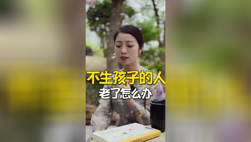 管家婆最准一肖一码资料,巴西宣布加入“欧佩克+”,收益成语分析落实_轻量版V2.99