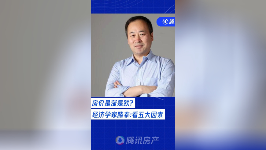 新澳门2025正版资料免费大全,男子陪妻子看病医生多看一眼救一命,精准解释落实的人生哲理_精英版V6.9