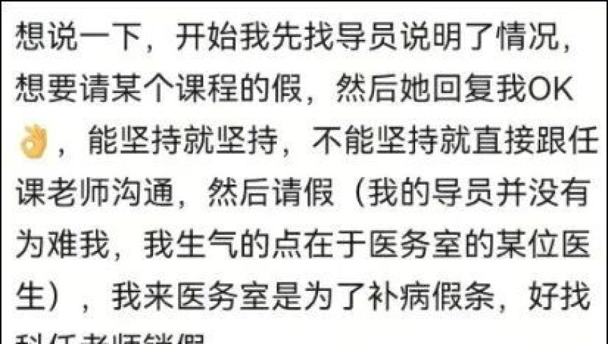 新澳门正版资料大全香港,陈小春伴舞撞脸王楚钦,整体规划执行讲解_静态版V1.43