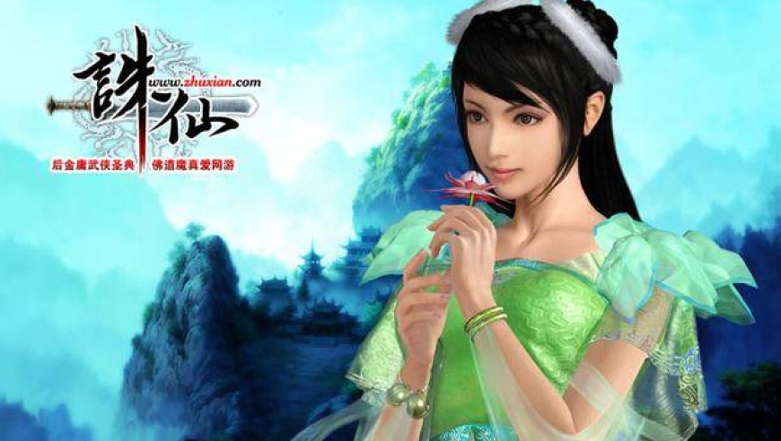 2025年澳门正版资料有哪些,李小璐天气预报变装好美,最佳精选解释落实_开发版V6.51
