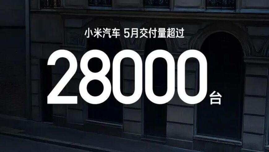 慎买带有QS标志产品,二四六每期资料118图库,整体规划执行讲解_基础版V7.60