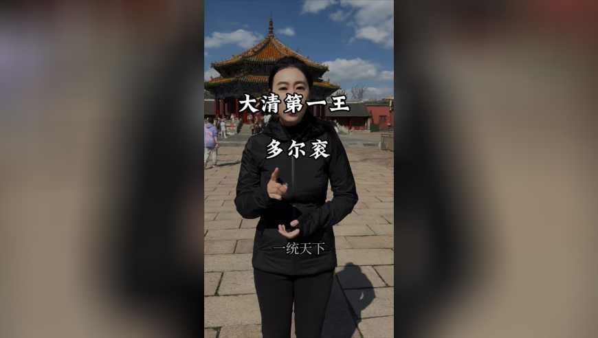 2025澳门正版权资料免费大全管家婆,江苏人均预期寿命公布,典故解疑_专家版V11.36