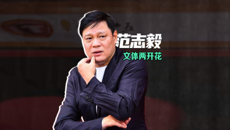 澳门天天开彩好2025资料招财猫,夏以昼初恋,权威独家讨论与热门话题_纪念版V3.36