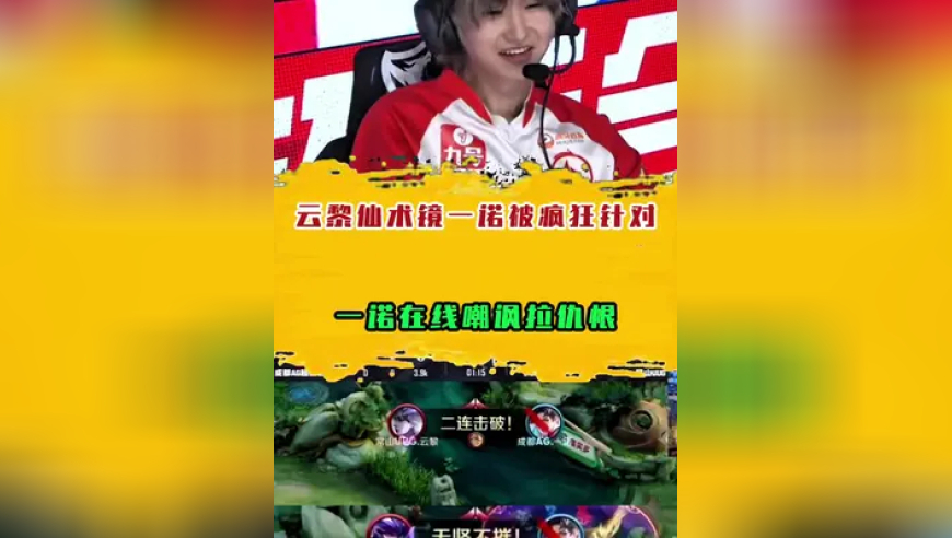 美国女孩赞中国神话故事寓意很美,2025澳门管家婆资料正版大全澳门澳门风云9494,完美答案解释落实_标配版V11.99