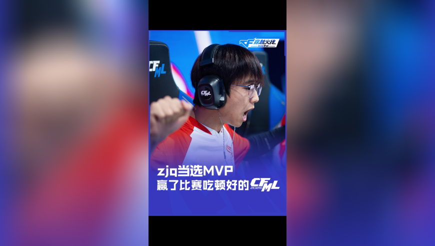李昊直播,2025年澳门芷版免费今晚开奖,动态词语解释落实_终极版V13.7
