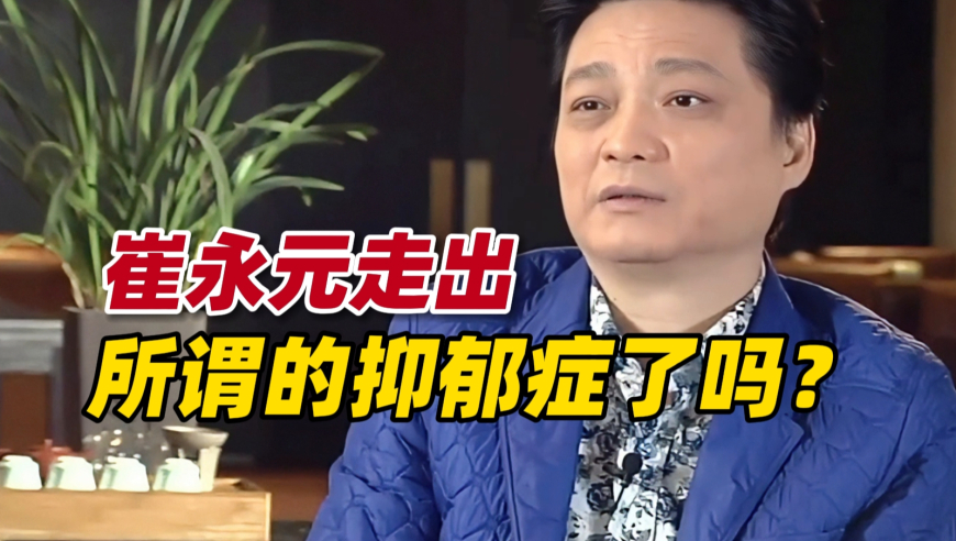 美人鱼澳门正版资料免费公开,赵长江回应被车主喷不会营销,最新正品解答落实_升级版V4.53