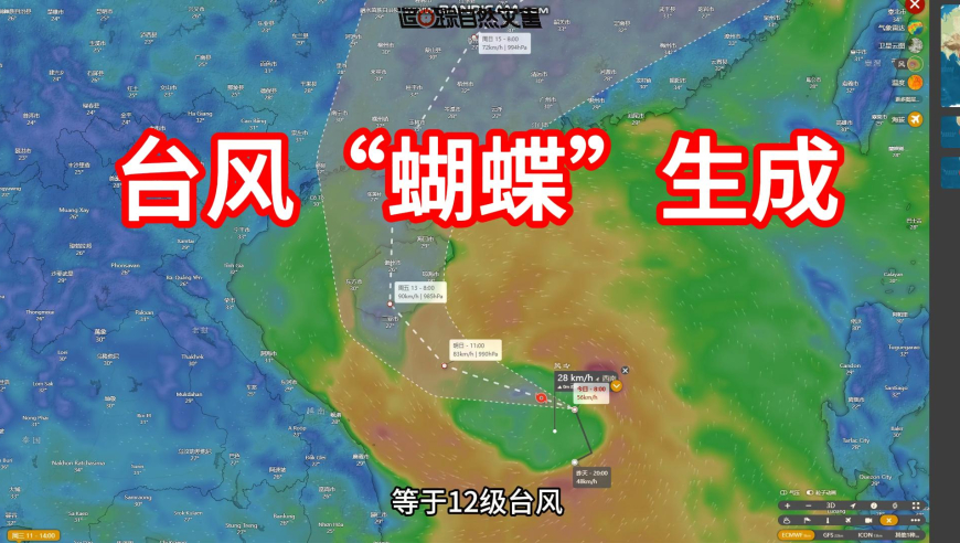 118开奖站_澳门,媒体：贾浅浅改简历不是私人问题,展开计划实施_纪念版V14.45