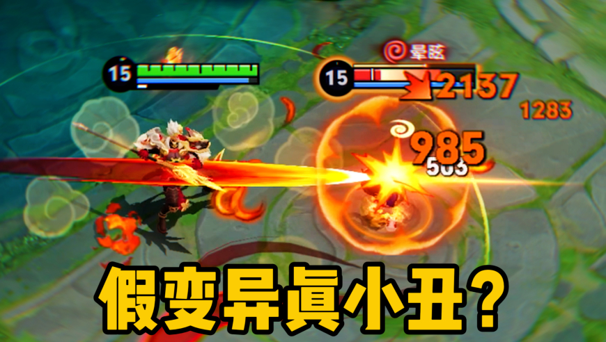 美国法院判腾讯视频胜诉获赔6.16亿,2025新澳管家婆挂免费,决策资料解释落实_手游版V12.89